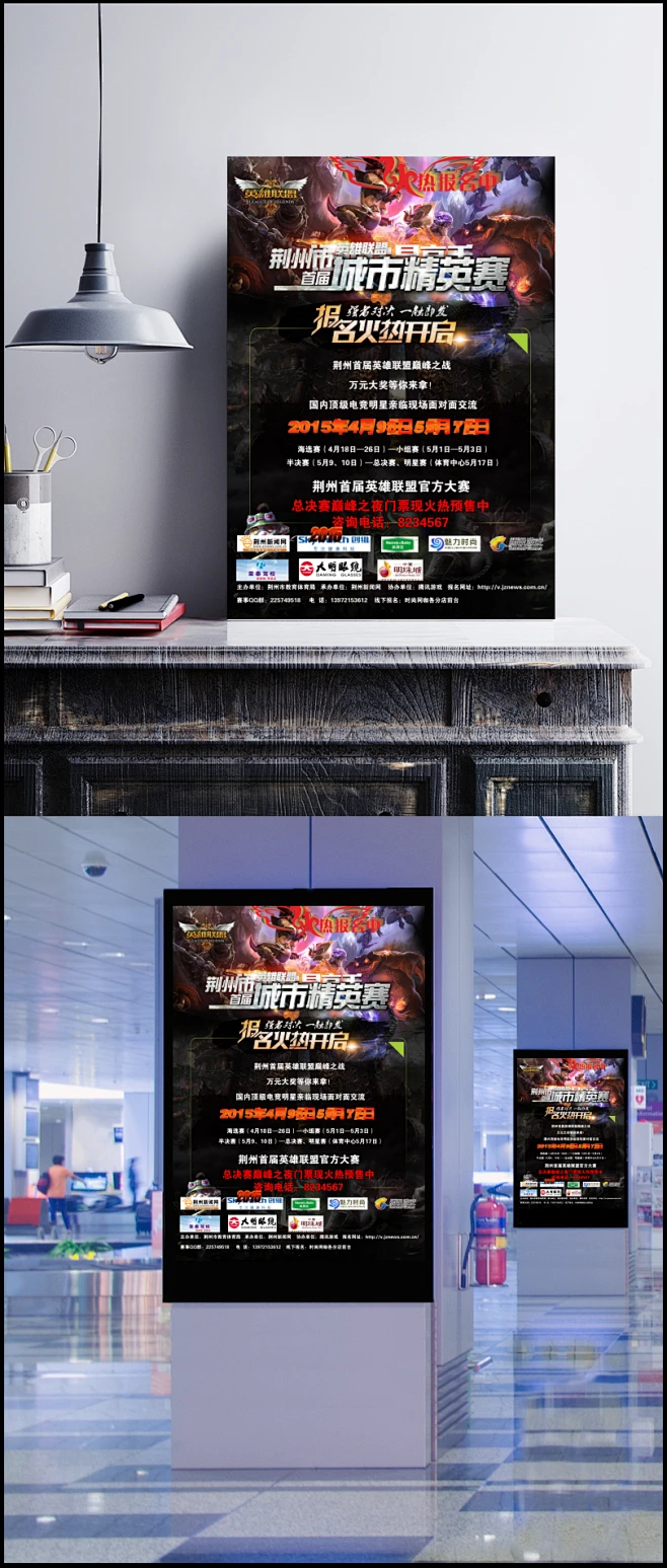 电竞新星张真源赛场涕洒，梦想与坚持的电竞选手之路