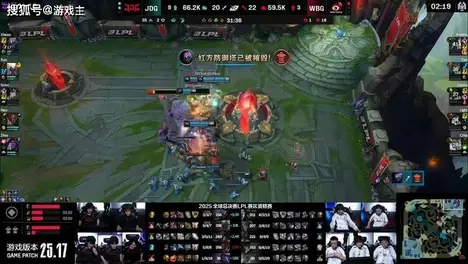 AL战队险胜WE战队斩获第三赛段开门红，IG对战BLG赛事延期一个月引关注