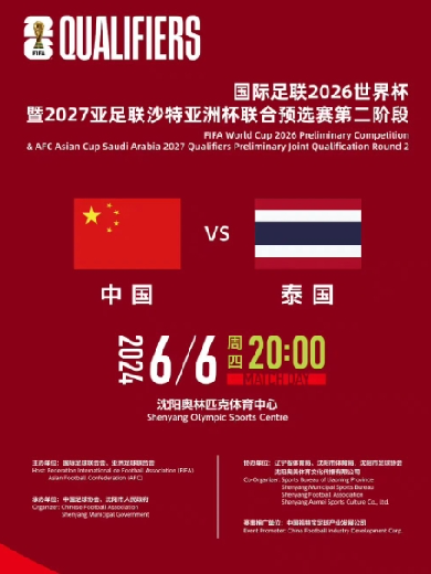 英雄联盟S15：G2战队中单艾翁黑科技战术，打破常规引领战术多样性-雷火竞技